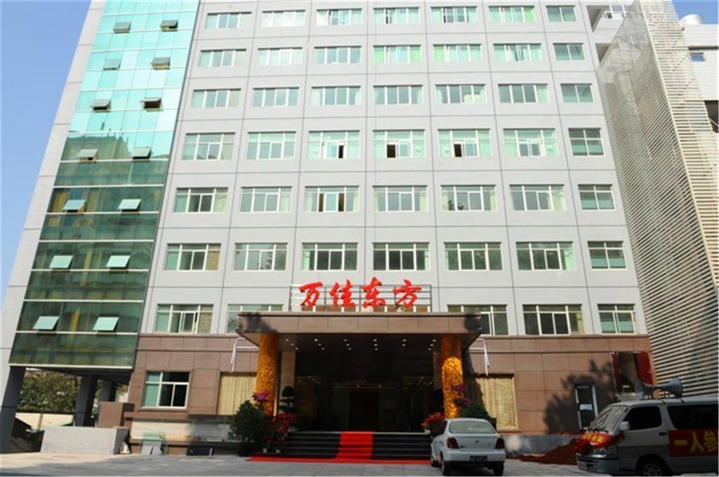 Xiamen Wanjia Oriental Hotel Екстериор снимка