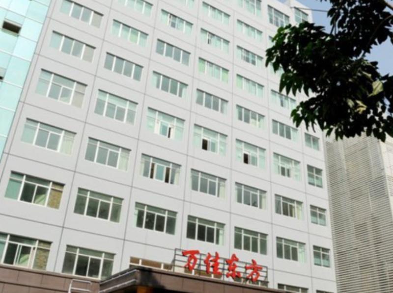 Xiamen Wanjia Oriental Hotel Екстериор снимка